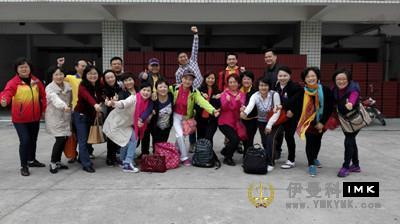 Hong Lai Service team: held the eighth regular meeting to celebrate the march eighth festival news 图3张